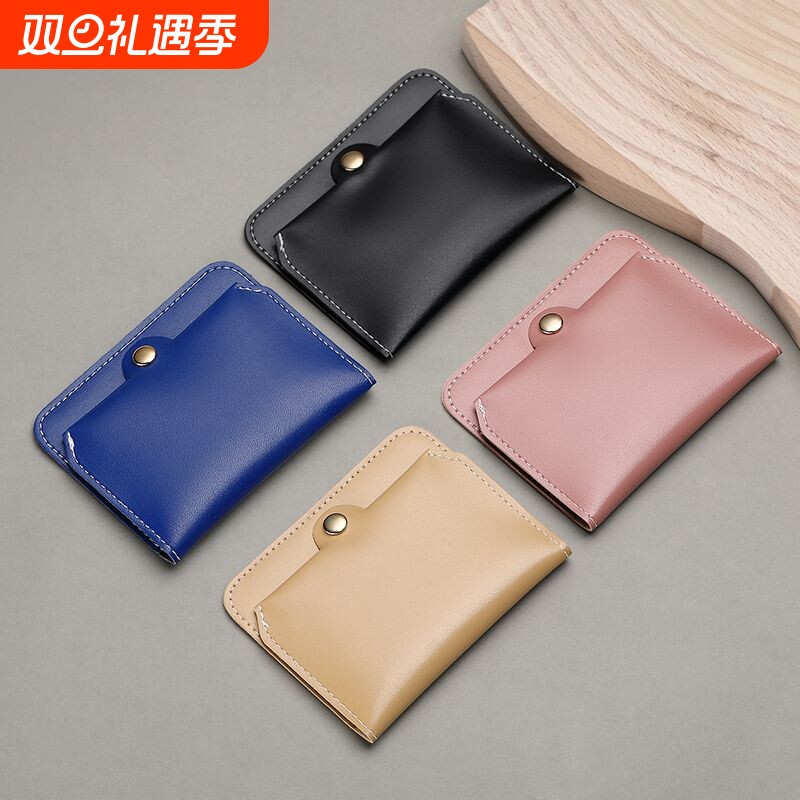 卡包女折叠超薄迷你钱包多功能驾驶证皮套多卡位证件卡套ins卡夹