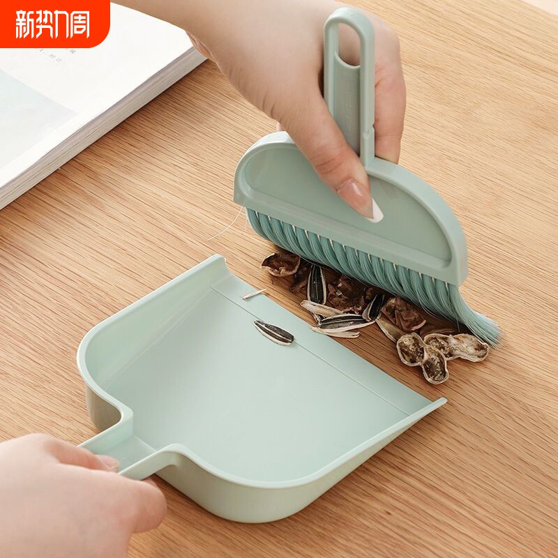 小扫把簸箕套装学生专用儿童清洁课桌清扫工具家用桌面迷你小扫帚