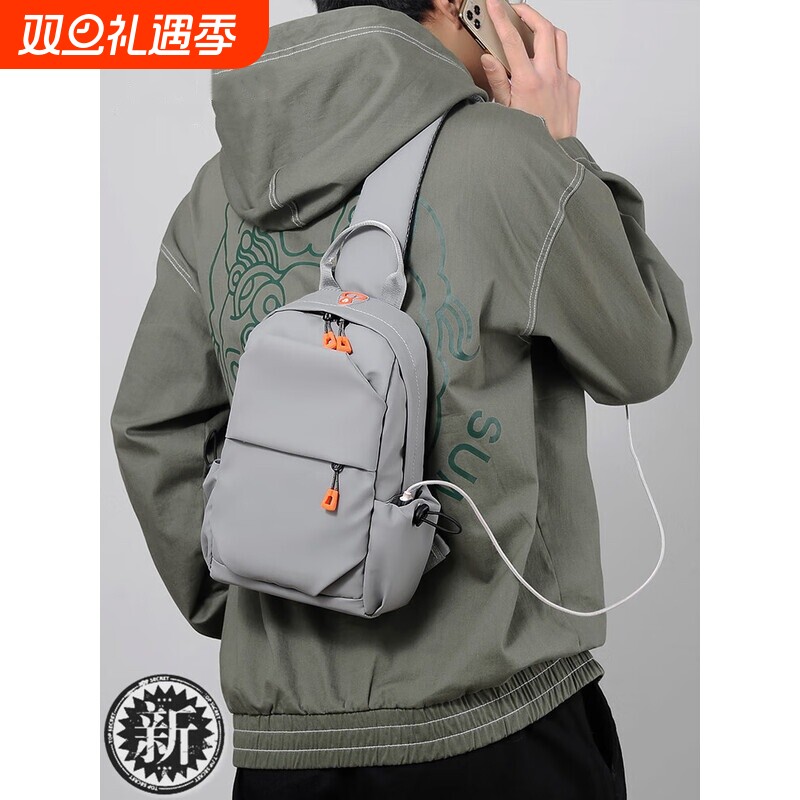 2025新款胸包男士时尚潮流休闲单肩斜挎包多功能大容量防水胸前包