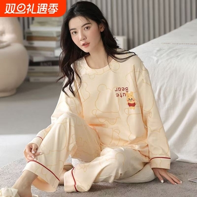 纯棉带胸垫睡衣女春秋季薄款长袖长裤韩式家居服可外穿两件套短裤