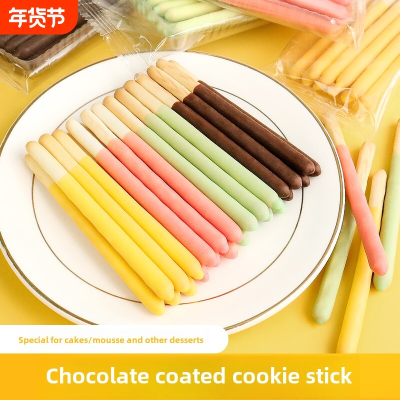 蛋糕装饰插件涂层饼干棒巧克力棒绵绵冰甜品小料抹茶夹心棒棒草莓