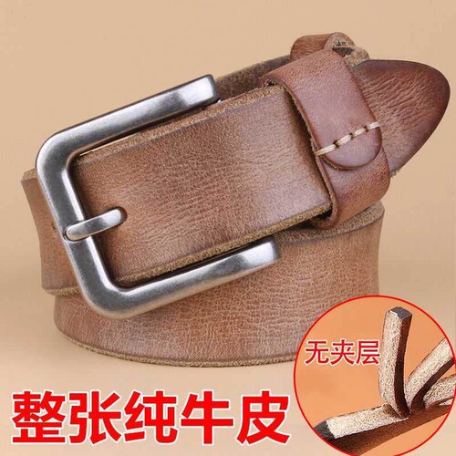 头层牛皮手工针扣男士粗线皮带
