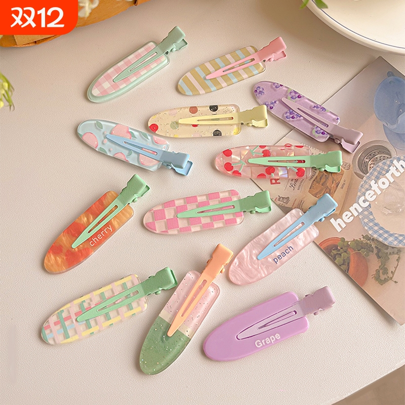 多巴胺彩色一字鸭嘴夹子前额刘海碎发发卡女后脑勺无痕小发夹头饰