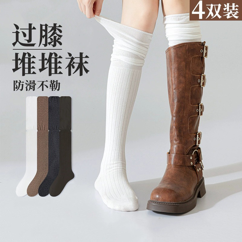 纯棉长筒袜女春秋款|千人加购