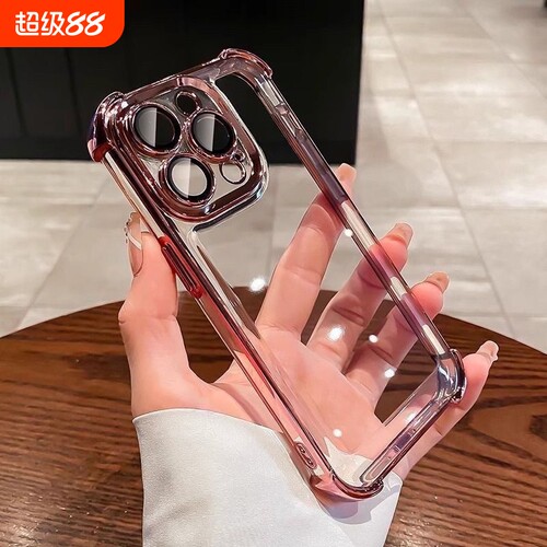 适用iphone17promax手机壳新款气囊防摔苹果17pro带镜头膜16加厚15pm透明高级14Pro全包13女air男保护套四角