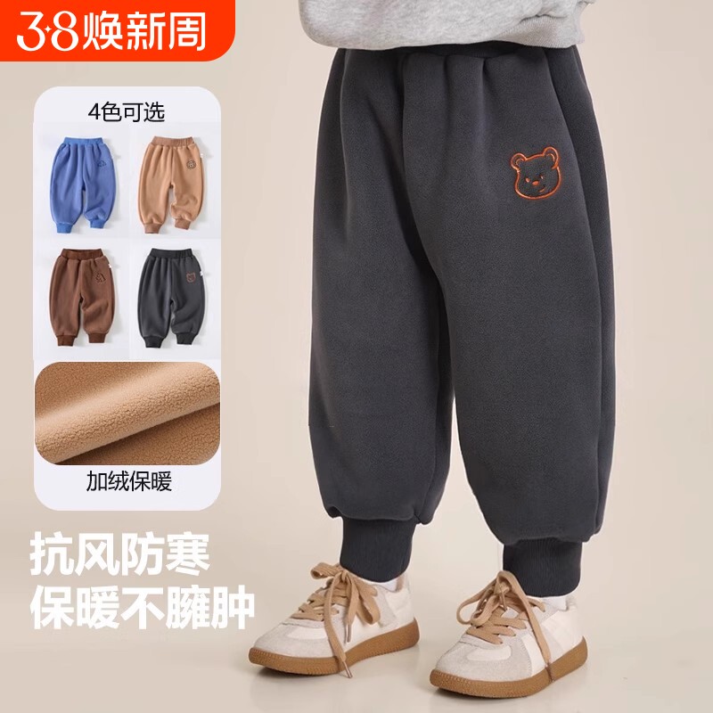 男童裤子宝宝加绒女童秋冬婴儿摇粒绒秋装儿童加厚运动裤保暖长裤