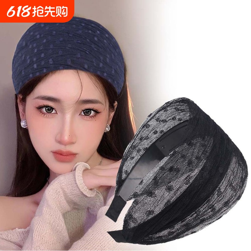 遮白发神器宽边发箍头饰无痕发带2026新款外戴防滑头箍女波点网纱