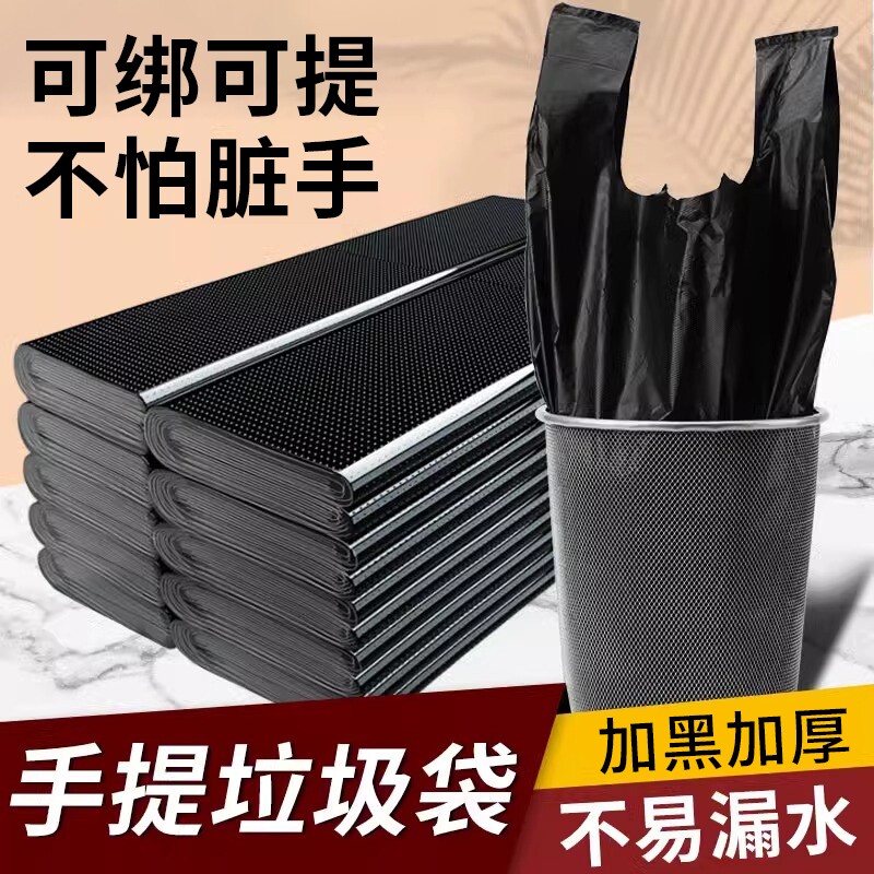 �ۻ��㣺�Ӻ� �к����᡾3��150ֻ������ 32*52cm ���������üӺ�����ʽ��ź�ɫ����ʽ�����������ϴ��غ������Ͱ