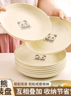小熊多用盛装盘互相叠加节省空间