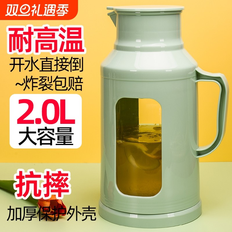 夏天凉水壶玻璃耐高温冷水壶家用储水凉水杯大容量凉白开水壶扎壶