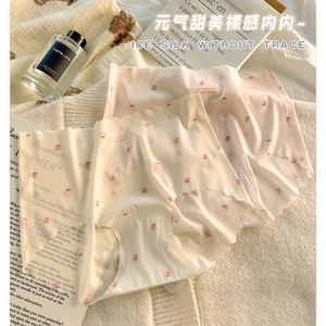 蝴蝶日记冰丝无痕内裤女性感蜜桃臀3D面膜裤裸感包臀少女三角裤