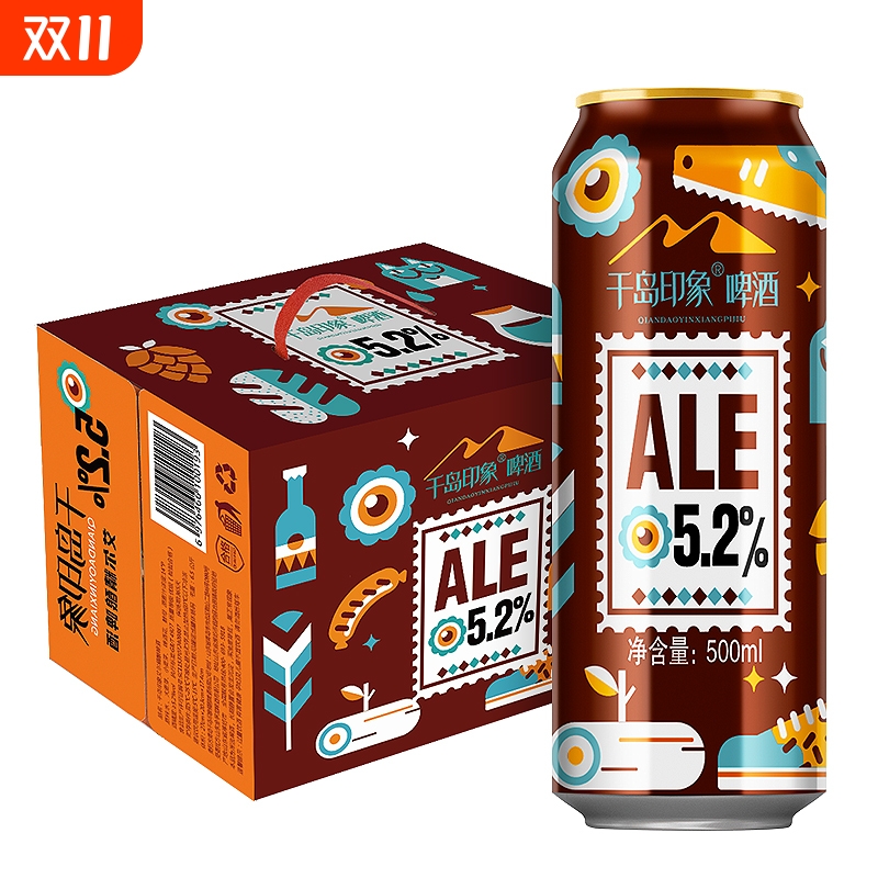 岛印象ALE精酿啤酒500ml*12罐