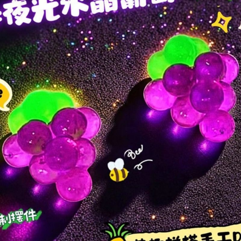 神奇夜光水雾魔珠儿童魔法珠益智手工diy女孩玩具钻石粘贴画拼豆6