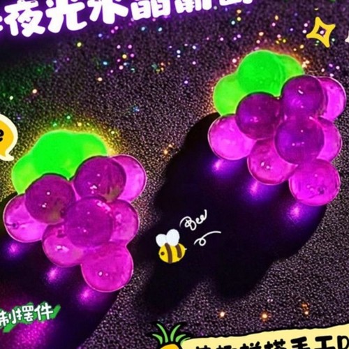 神奇夜光水雾魔珠儿童魔法珠益智手工diy女孩玩具钻石拼豆6喷水