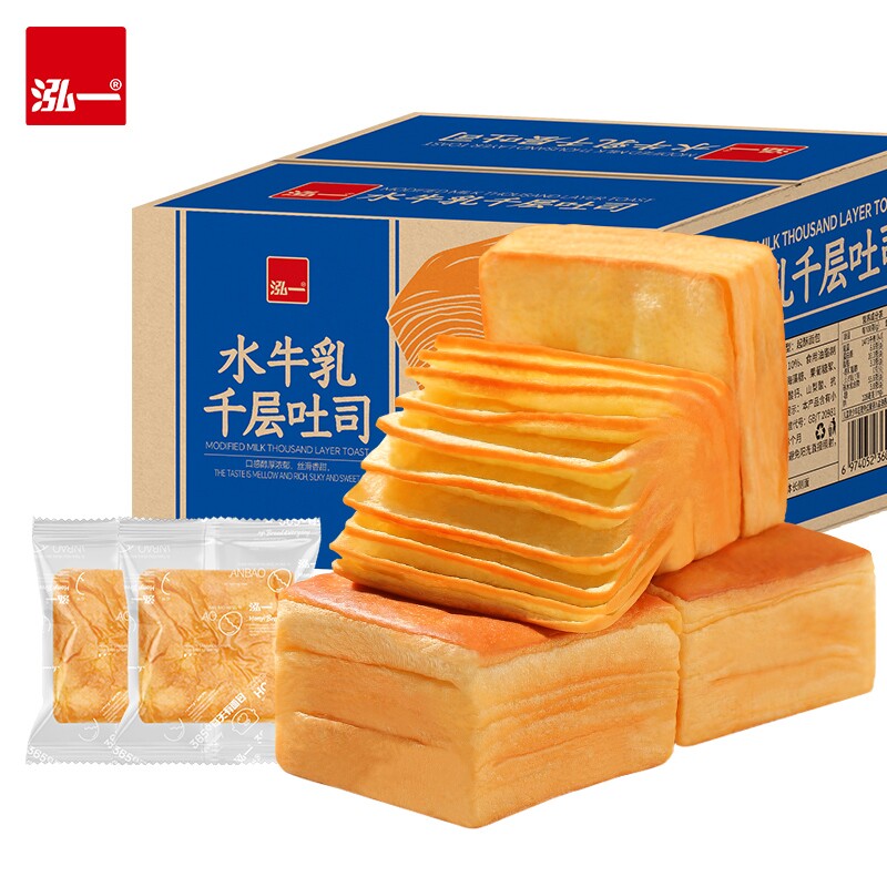 泓一水牛乳千层吐司早餐儿童手撕面包整箱营养零食休闲食品水牛奶