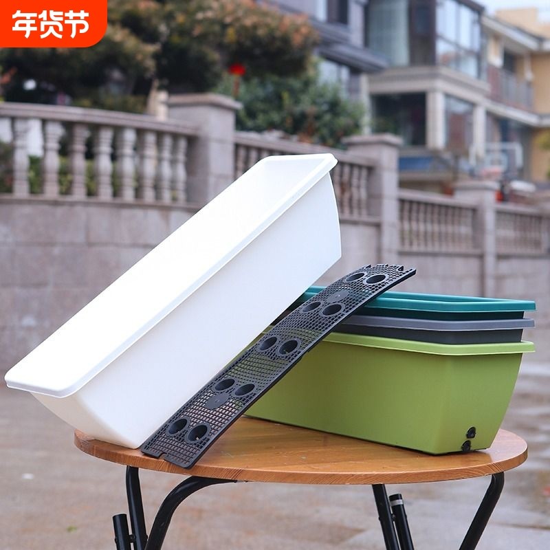 花盆长方形草莓盆塑料盆栽种植箱大号阳台种菜盆长条种菜神器清仓,鲜花速递/花卉仿真/绿植园艺,花盆,淘宝优惠券,粉丝福利购,淘宝优惠卷