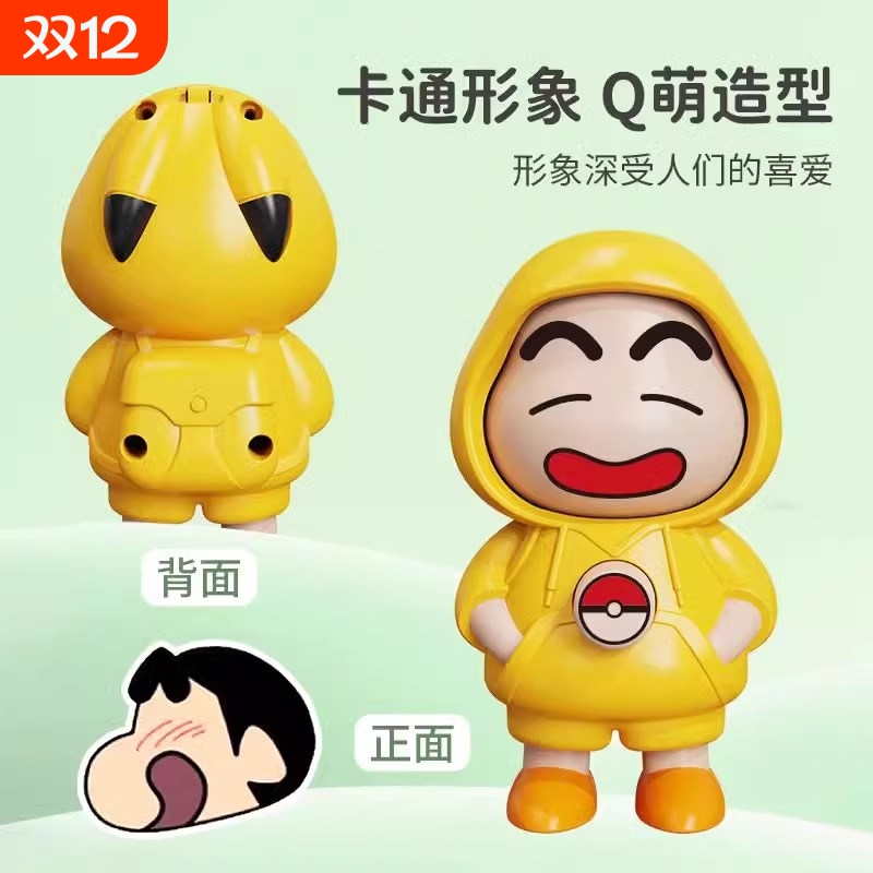 2025公仔钥匙扣玩偶解压