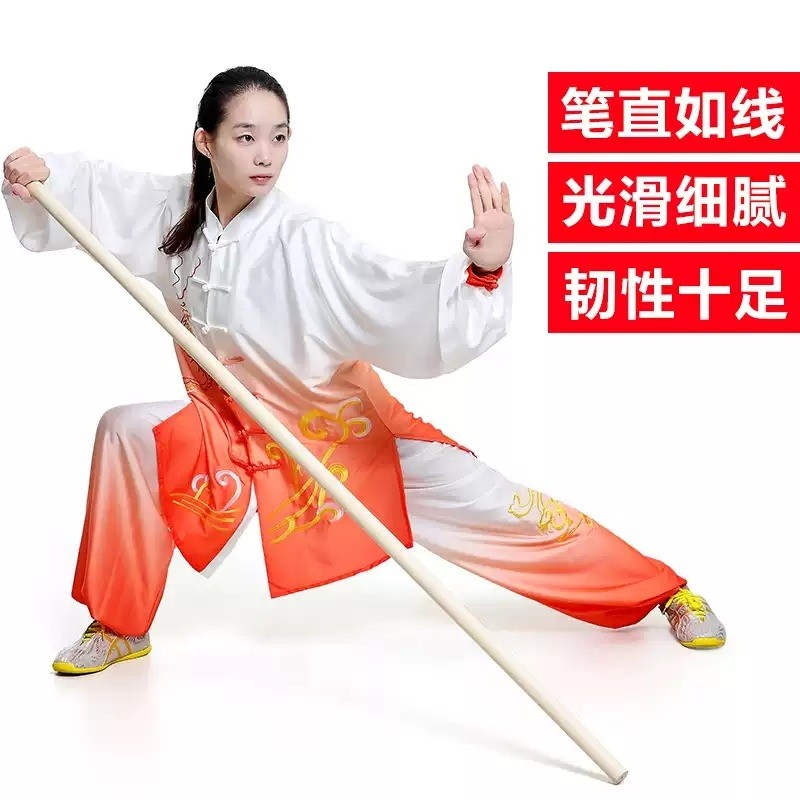 开背棍舞蹈形体训练棍瑜伽辅助棒白蜡杆武术棍