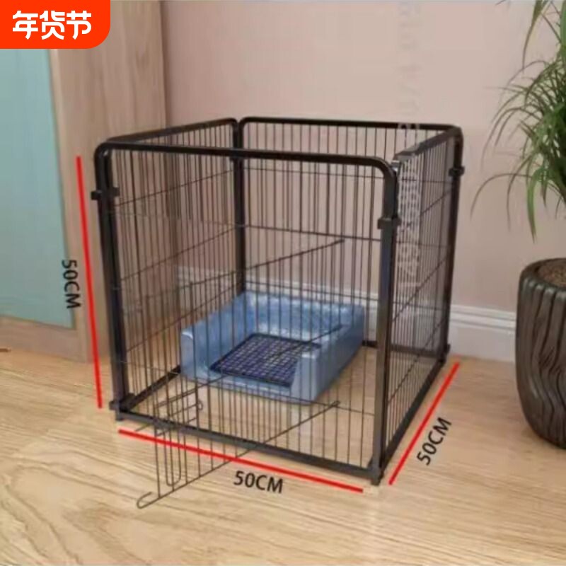 中小型犬训厕栅栏大型犬围栏狗狗笼隔离室内自由组合笼子宠物超大