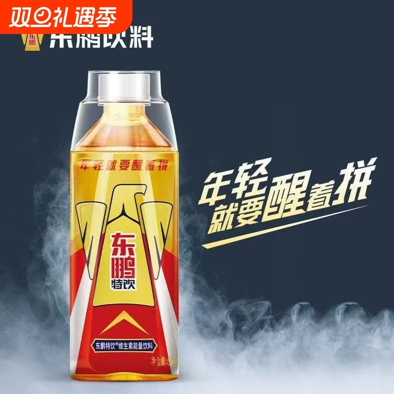 东鹏特饮维生素功能饮料大瓶装500ml*3/8/12瓶牛磺酸能量饮品
