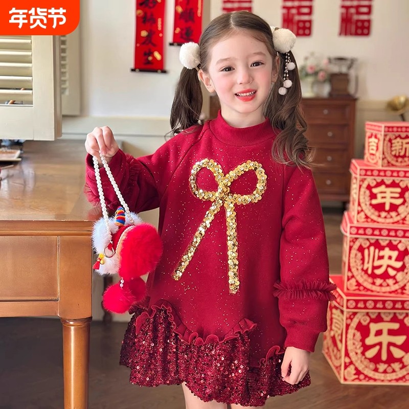 女童新年蝴蝶结卫衣连衣裙秋冬红色2026新款儿童宝宝加绒网纱裙子,童装/婴儿装/亲子装,连衣裙,淘宝优惠券,粉丝福利购,淘宝优惠卷
