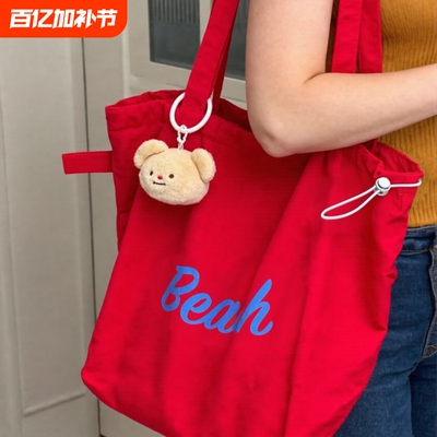 旅游轻便红色单肩包包女帆布袋