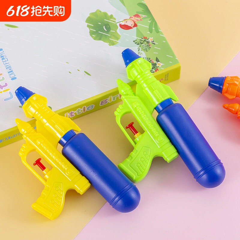儿童水枪玩具喷水打水仗神器射程远幼儿园小孩呲水枪沙滩戏水玩具
