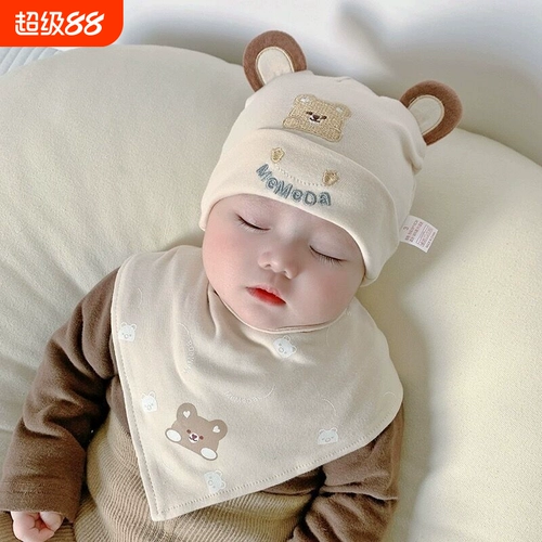 Детская демисезонная хлопковая шапка для раннего возраста подходит для мужчин и женщин для девочек для новорожденных, 1-3-9 мес.