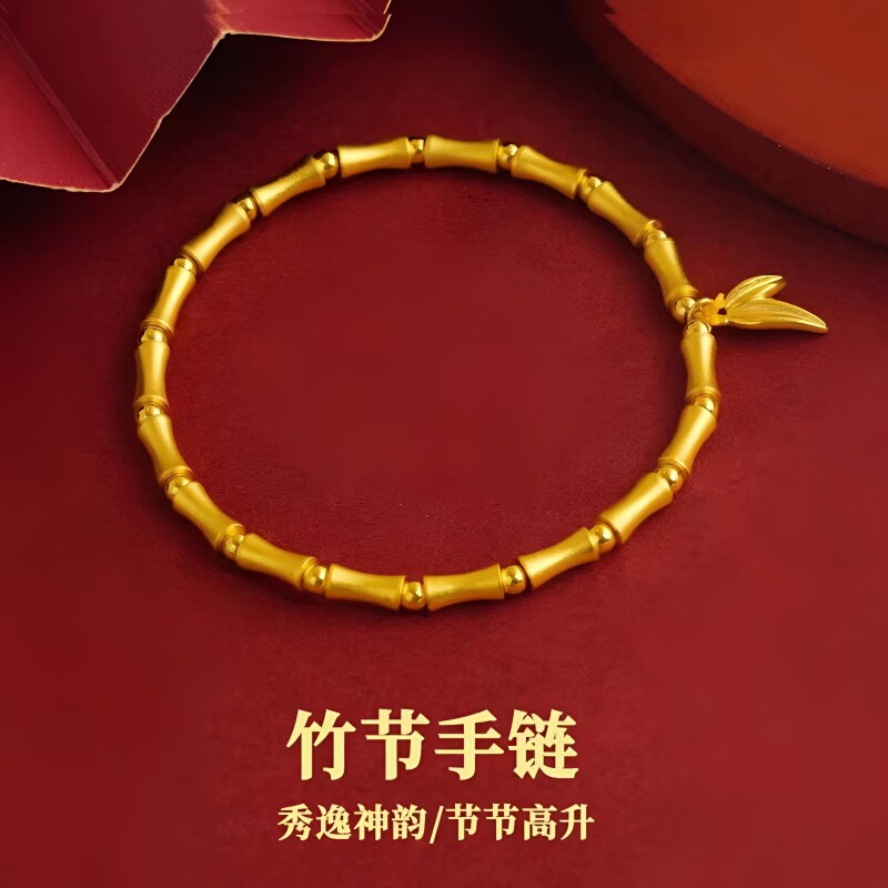 沙金国潮新中式竹节手链饰品女生高级感情侣手串珠仿黄金爆款光面