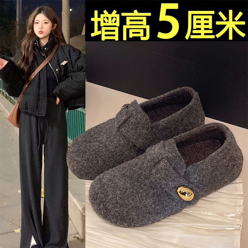 内增高勃肯鞋女加绒豆豆鞋2025新款冬季鞋子网红百搭爆款博肯单鞋