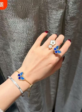 高定最顶品质新款新春lucky幸运手链蝴蝶五花白贝母瓢虫花朵18k金