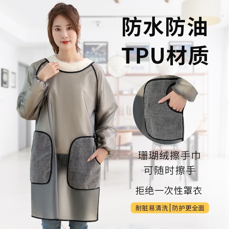 长袖围裙女家用厨房防水防油做饭大人罩衣可擦手反穿衣工作服
