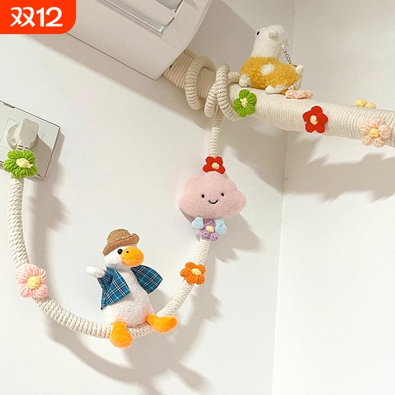 包空调管子装饰遮挡麻绳线燃气管道美化暖气管阳台下水管遮丑神器