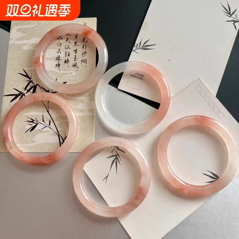 爆款仿天山翠桃花酿手镯玉镯女粉色金丝玉桃运连连细圆条手镯