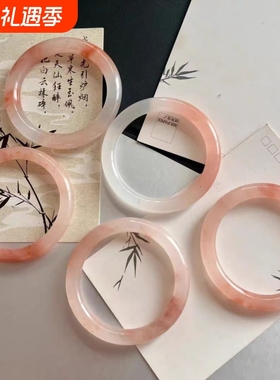 爆款仿天山翠桃花酿手镯玉镯女粉色金丝玉桃运连连细圆条手镯