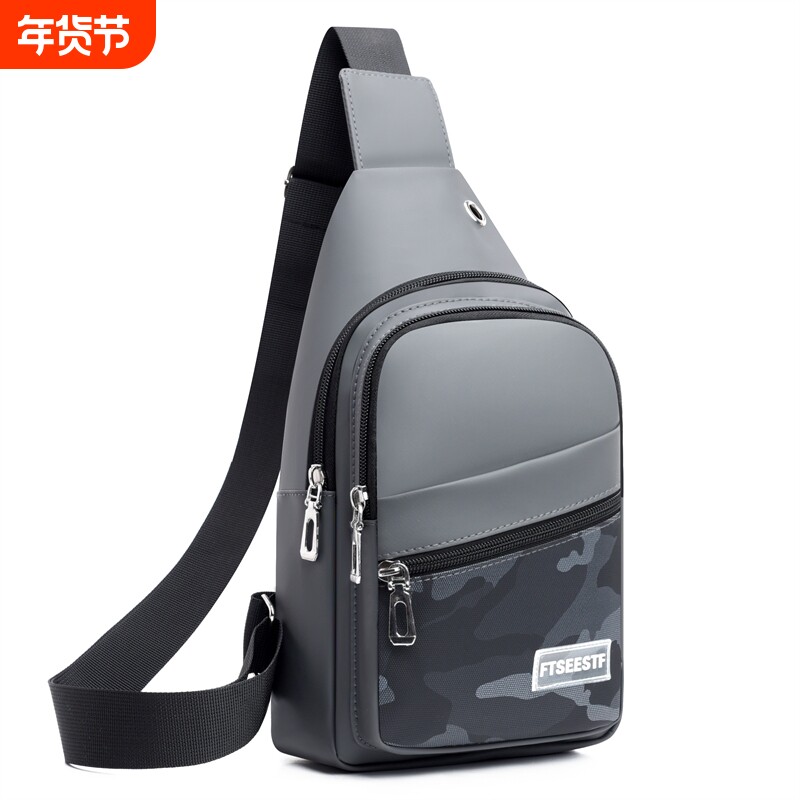 休闲斜挎包男款包单肩包牛津布男包迷彩胸包抖音网红生意收钱挎包