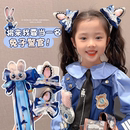 儿童可爱发卡兔子警官头饰小女孩动物城兔耳朵蝴蝶结发夹宝宝发饰