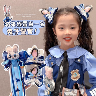 儿童可爱发卡兔子警官头饰小女孩动物城兔耳朵蝴蝶结发夹宝宝发饰