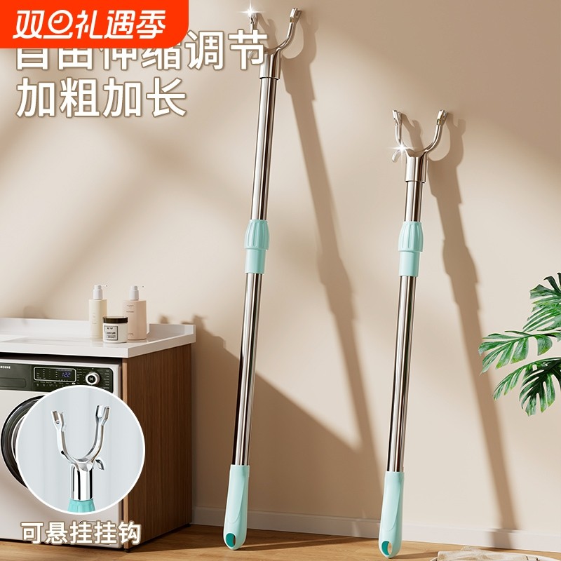 撑衣杆家用晾衣杆叉丫长可伸缩挂衣叉晒衣服挑杆取衣架阳台不锈钢