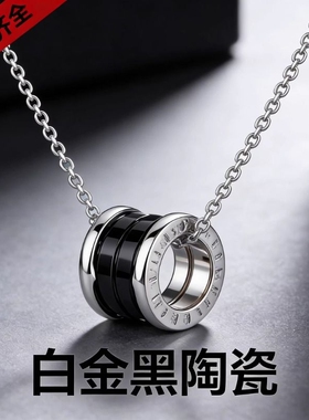 小蛮腰弹簧项链925纯银黑陶瓷满钻小红人慈善款百搭锁骨链不掉色