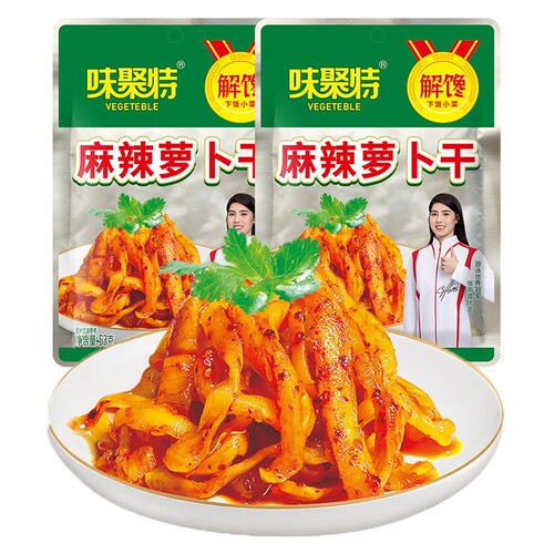 味聚特麻辣萝卜干53g榨菜