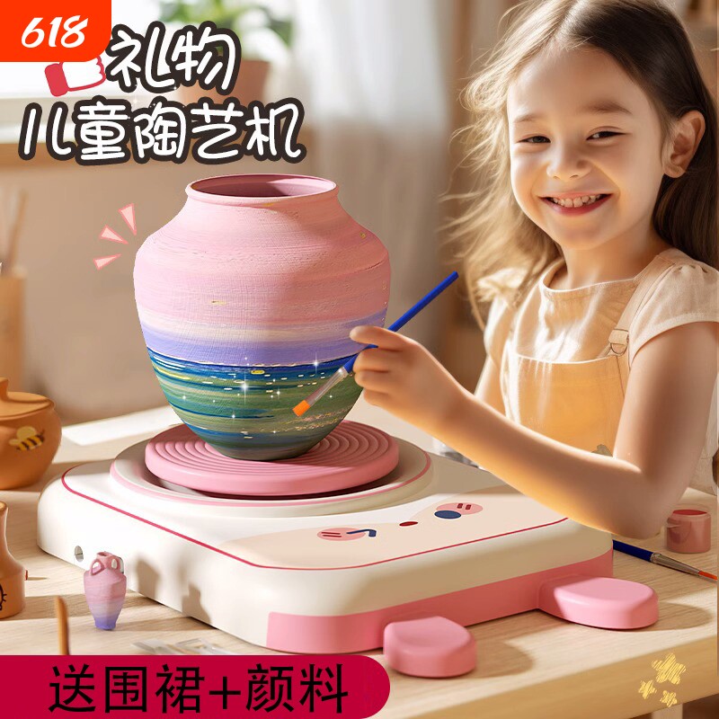 软陶泥儿童陶艺机小学生专用陶土泥工具套装手工diy制作玩具6电动