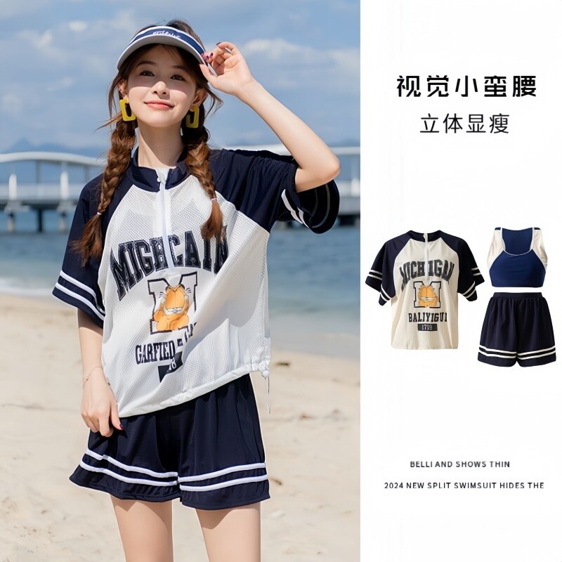 大码泳衣女2024新款分体三件套胖mm宽松罩衫防晒保守学生泳装游泳