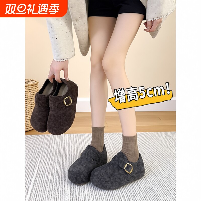 厚底增高灰色加绒呢子勃肯鞋女2025冬季新款豆豆鞋博肯棉鞋毛绒