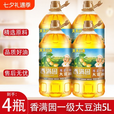 香满园5L大豆油|超3000次加购