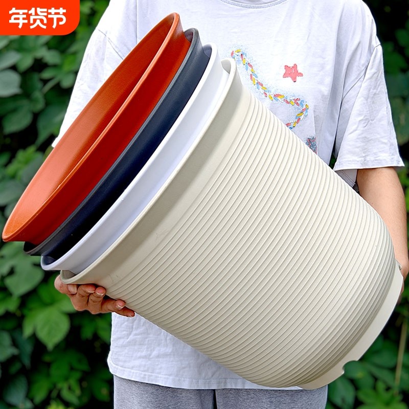 仿陶瓷花盆加深加厚月季绿植特大号圆形环保种果树高筒塑料带托盘