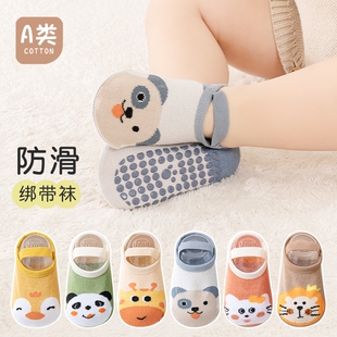 防滑袜儿童婴幼儿学步春秋夏早教男女地板袜宝宝套步前鞋短船袜子