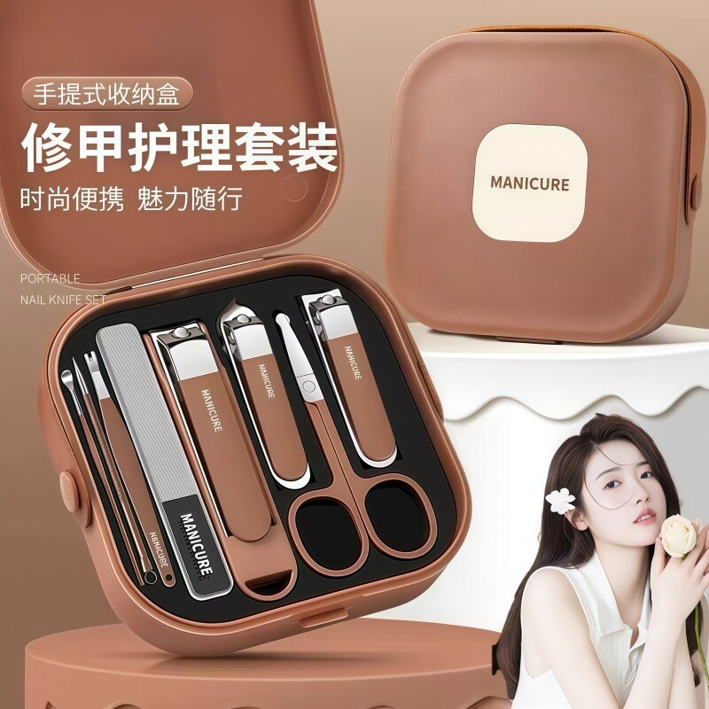 指甲刀套装全套家用单个指甲刀防飞溅指甲钳修脚神器斜口修甲剪刀