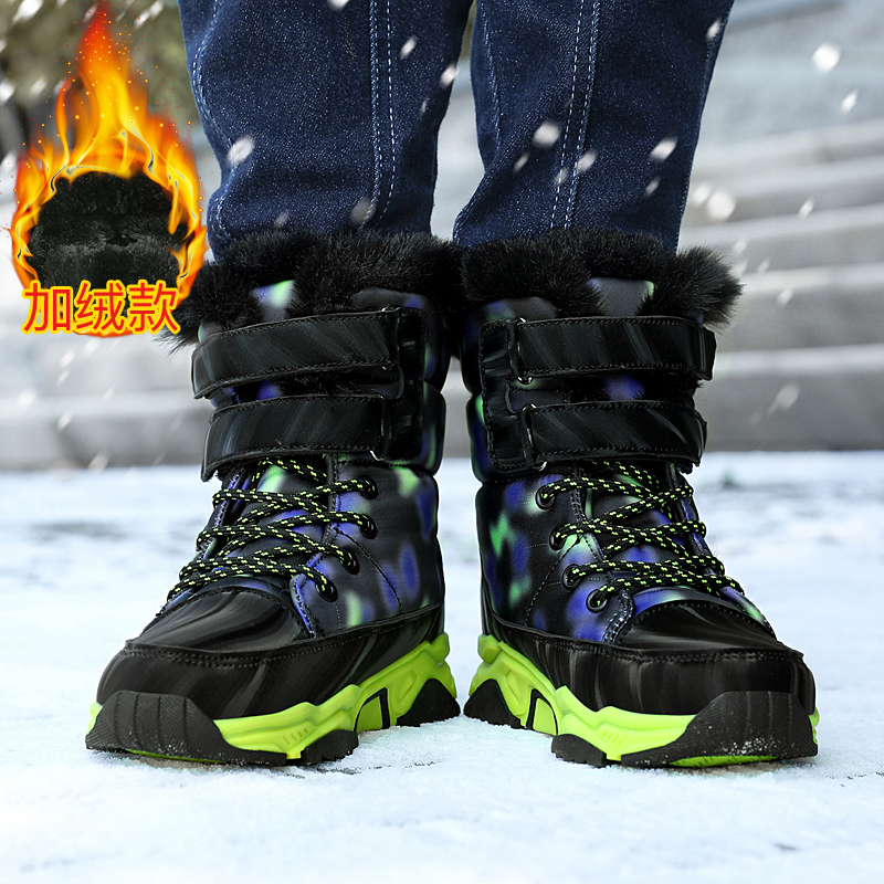 儿童雪地靴加绒保暖男童皮毛一体