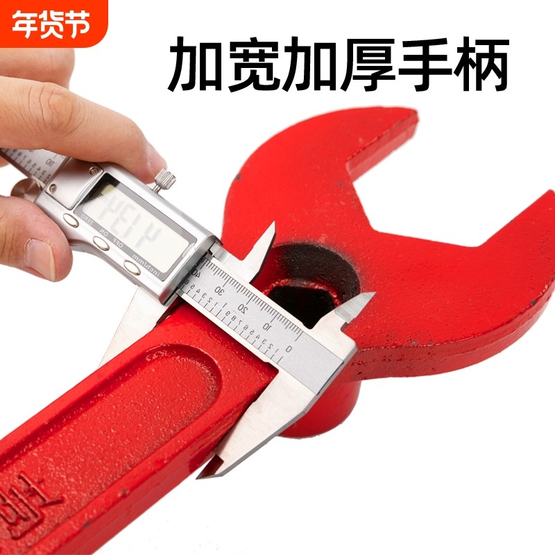 消防扳手室外消防栓消火地上栓开关国标消防器材消火栓多功能五角